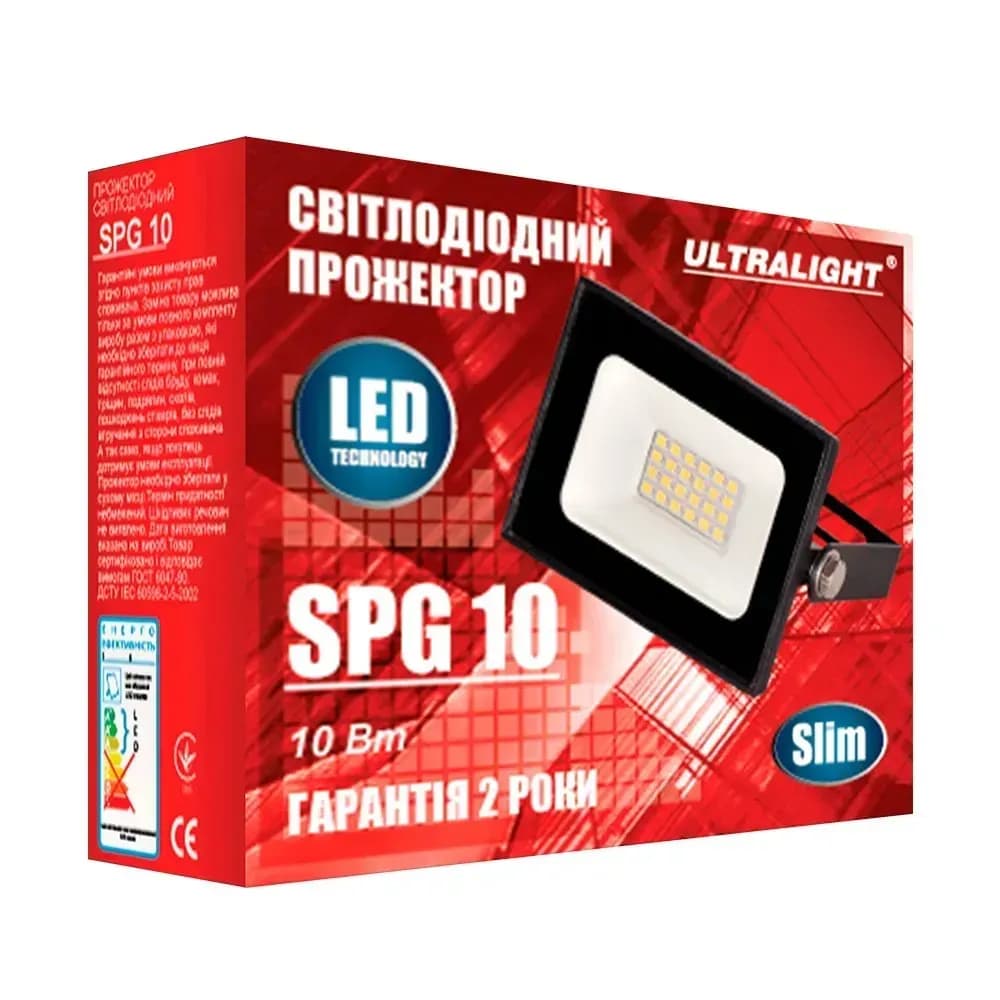 Прожектор SPG 10Вт 6400K IP65 Slim (черный) - 255798694