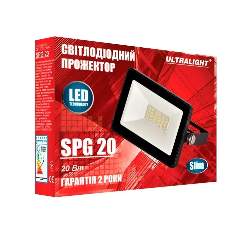 Прожектор SPG 20Вт 6400K IP65 Slim (черный) - 452037604