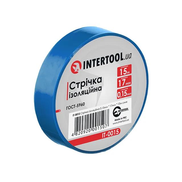 Стрічка ізоляційна 0.15mm * 17mm * 15m синя - 202539