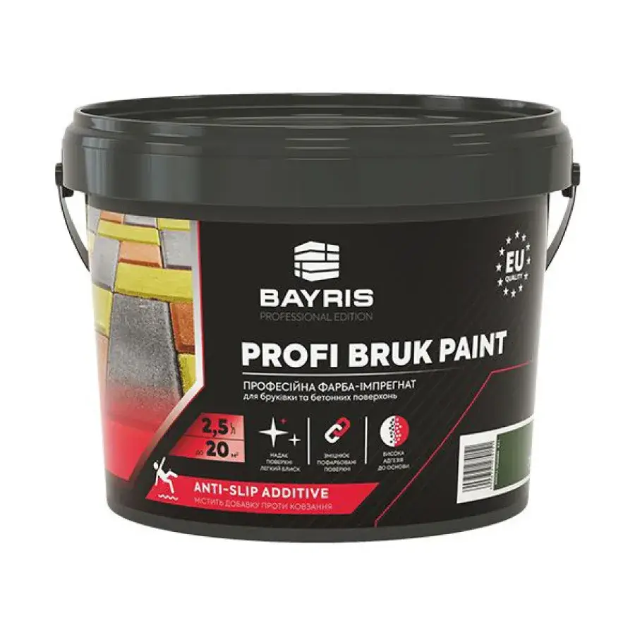 Фарба-імпрегнат для бруківки та бетонних поверхонь “Profi Bruk Paint” ТМ “Bayris” , білий 2,5 л. - 202668