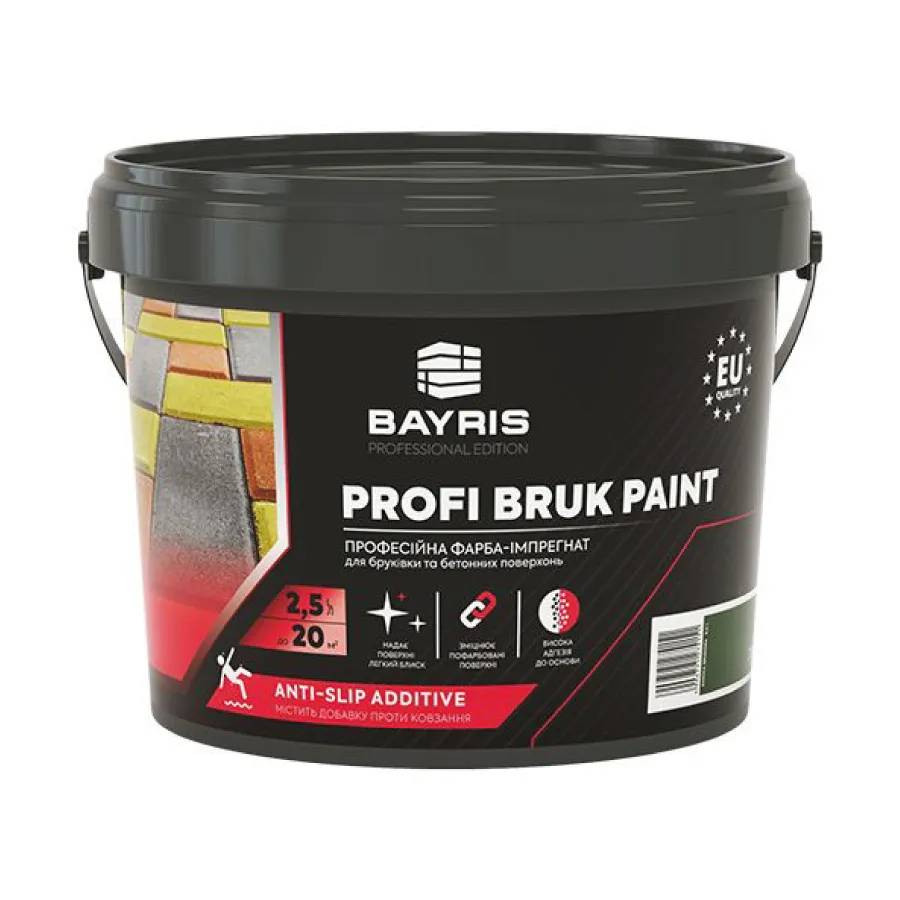 Фарба-імпрегнат для бруківки та бетонних поверхонь “Profi Bruk Paint” ТМ “Bayris”, графітовий 2,5 л. - 202676