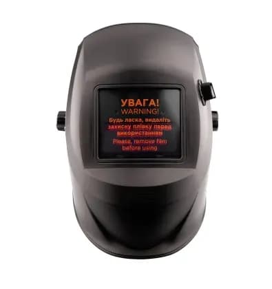 Маска зварювальника типу ""Хамелеон"" ORB Basis - 561204071