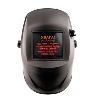 Маска зварювальника типу ""Хамелеон"" ORB - 308400384