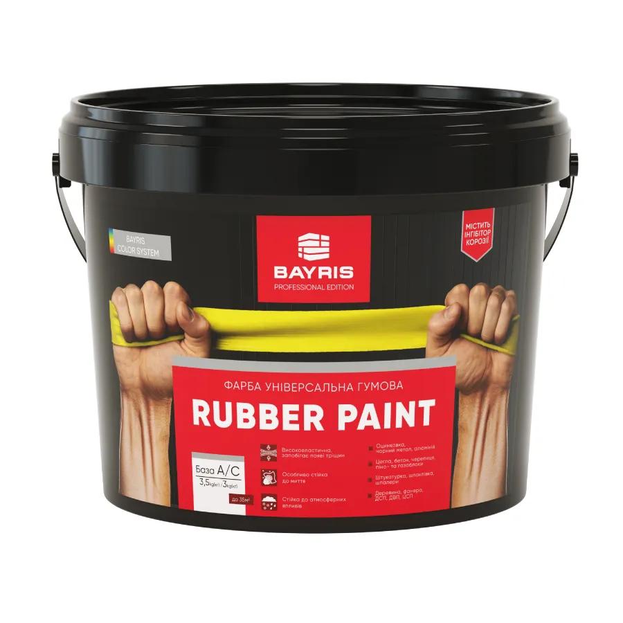 Універсальна гумова фарба “Rubber Paint” ТМ “Bayris” біла 3,5 л.
- 208036