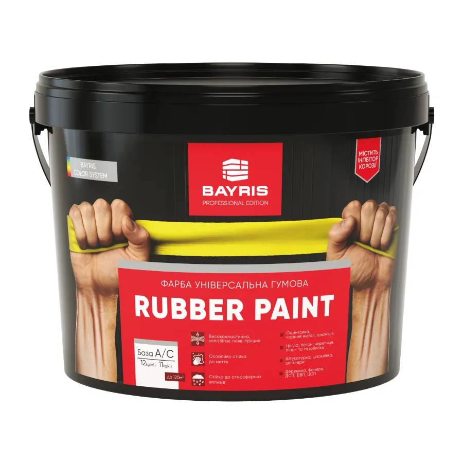 Універсальна гумова фарба “Rubber Paint” ТМ “Bayris” біла 12 л. - 208040