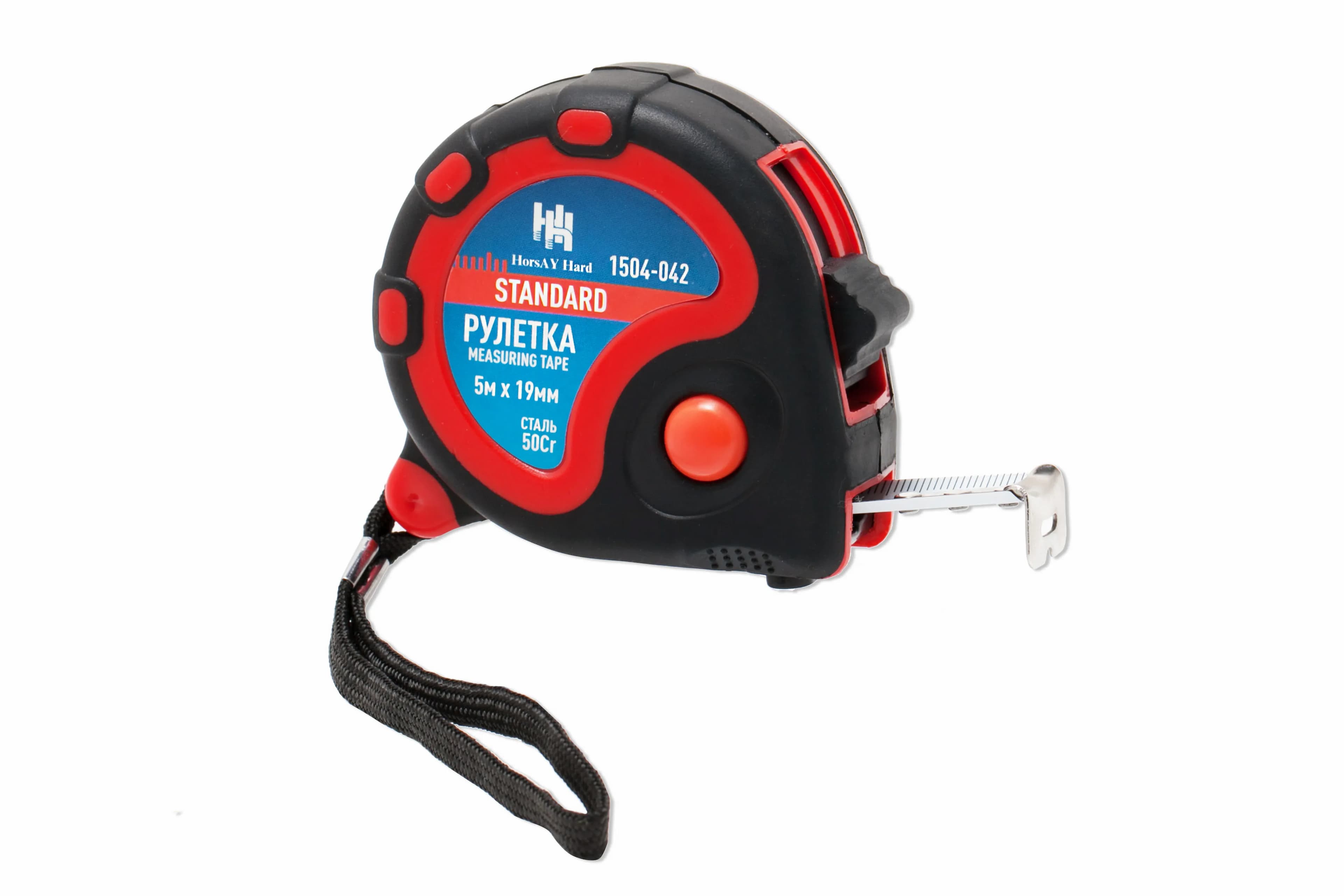 Рулетка STANDARD, 5м х 19мм, двухкомпонентный корпус, 3 фиксации ленты - 823543028
