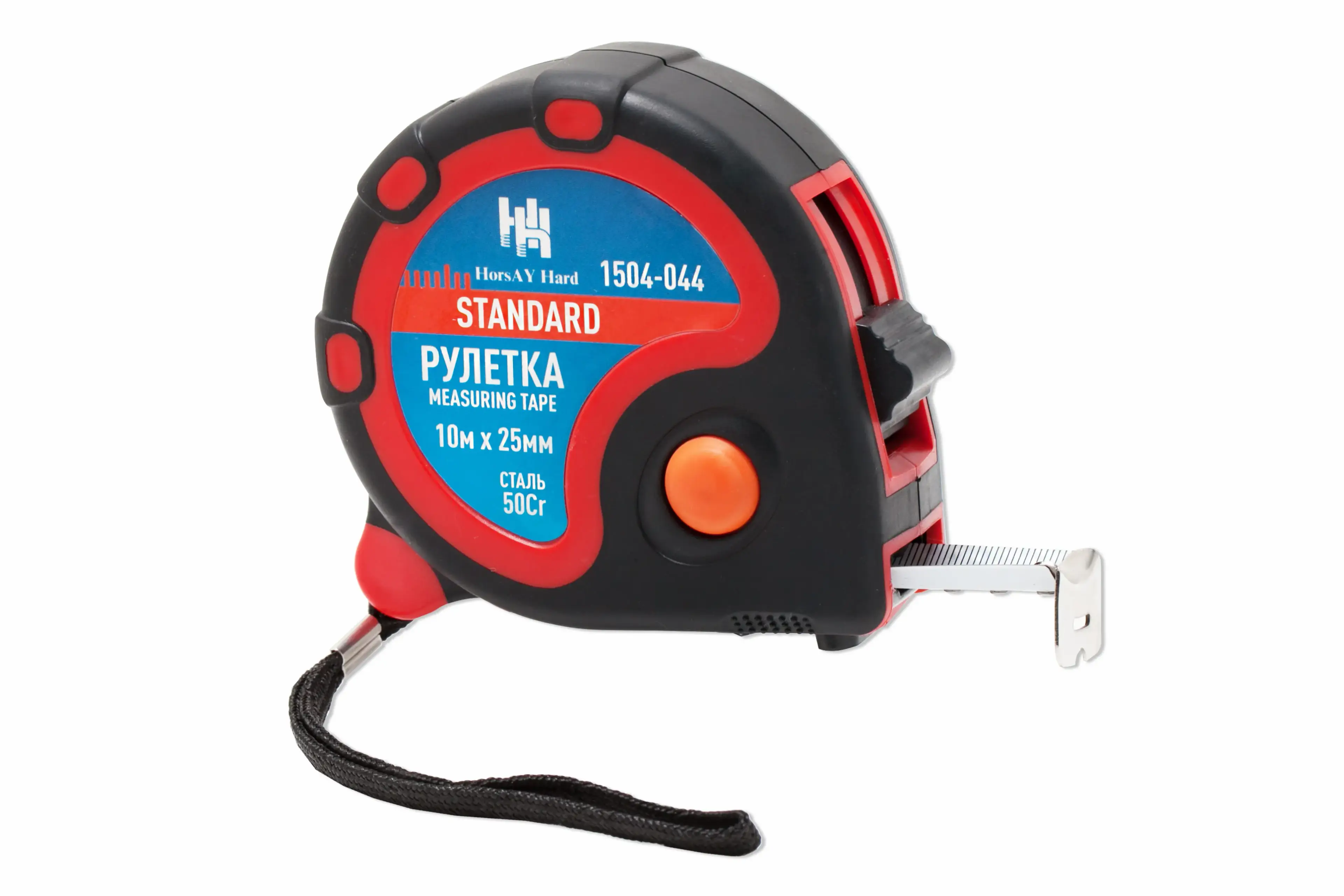 Рулетка STANDARD, 10м х 25мм, двухкомпонентный корпус, 3 фиксации ленты - 208238