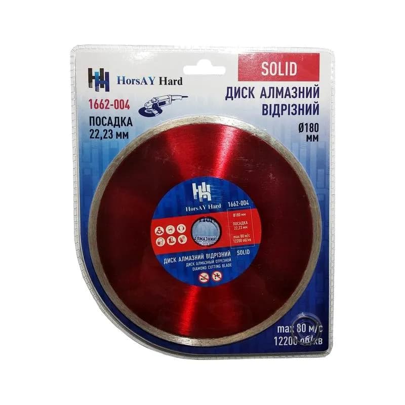 Диск алмазный,отрезной SOLID, 180 х 22,2 мм, мокрая резка - 062961329