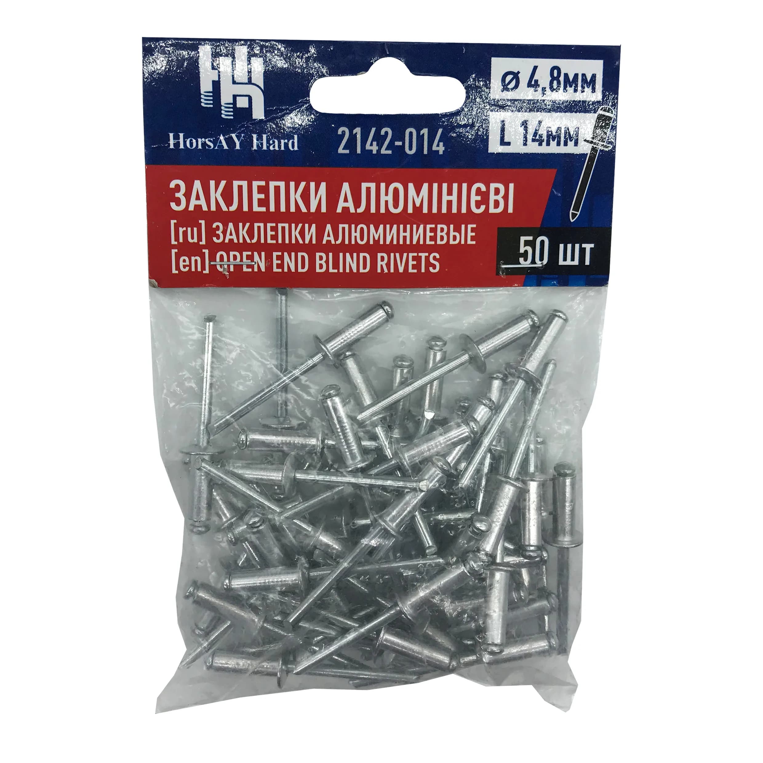 Заклепки алюмінієві 4,8 х 14 мм, 50 шт. - 682297391