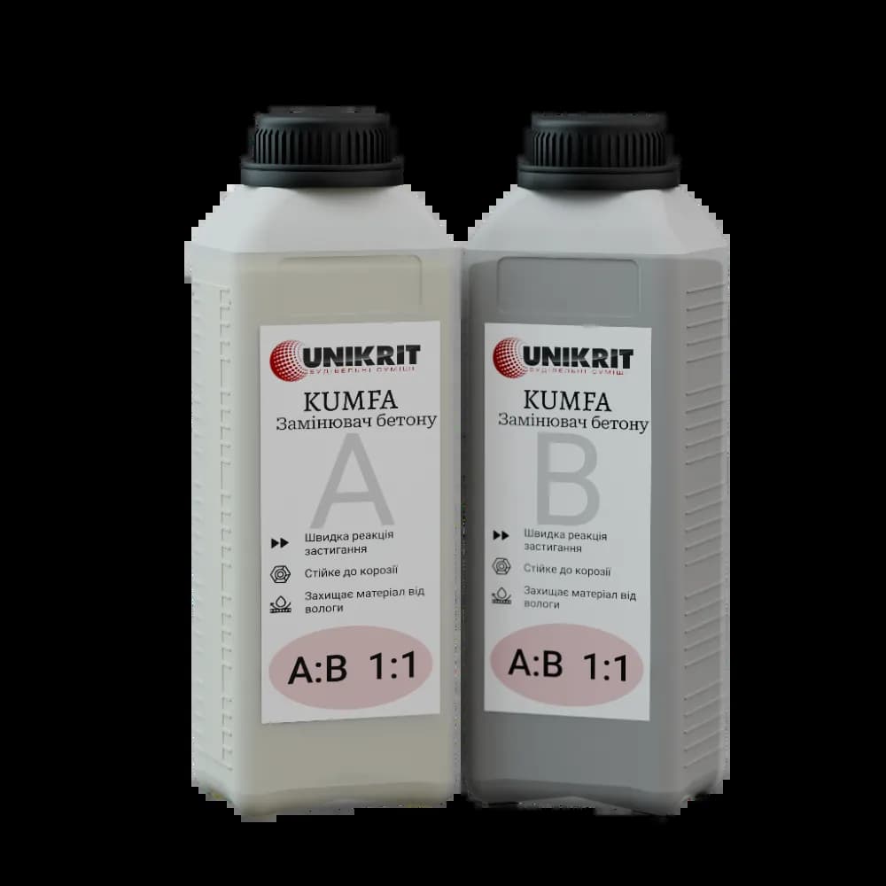 Заменитель бетона UNIKRIT KUMFA 2л (1А+1В) - 042709343