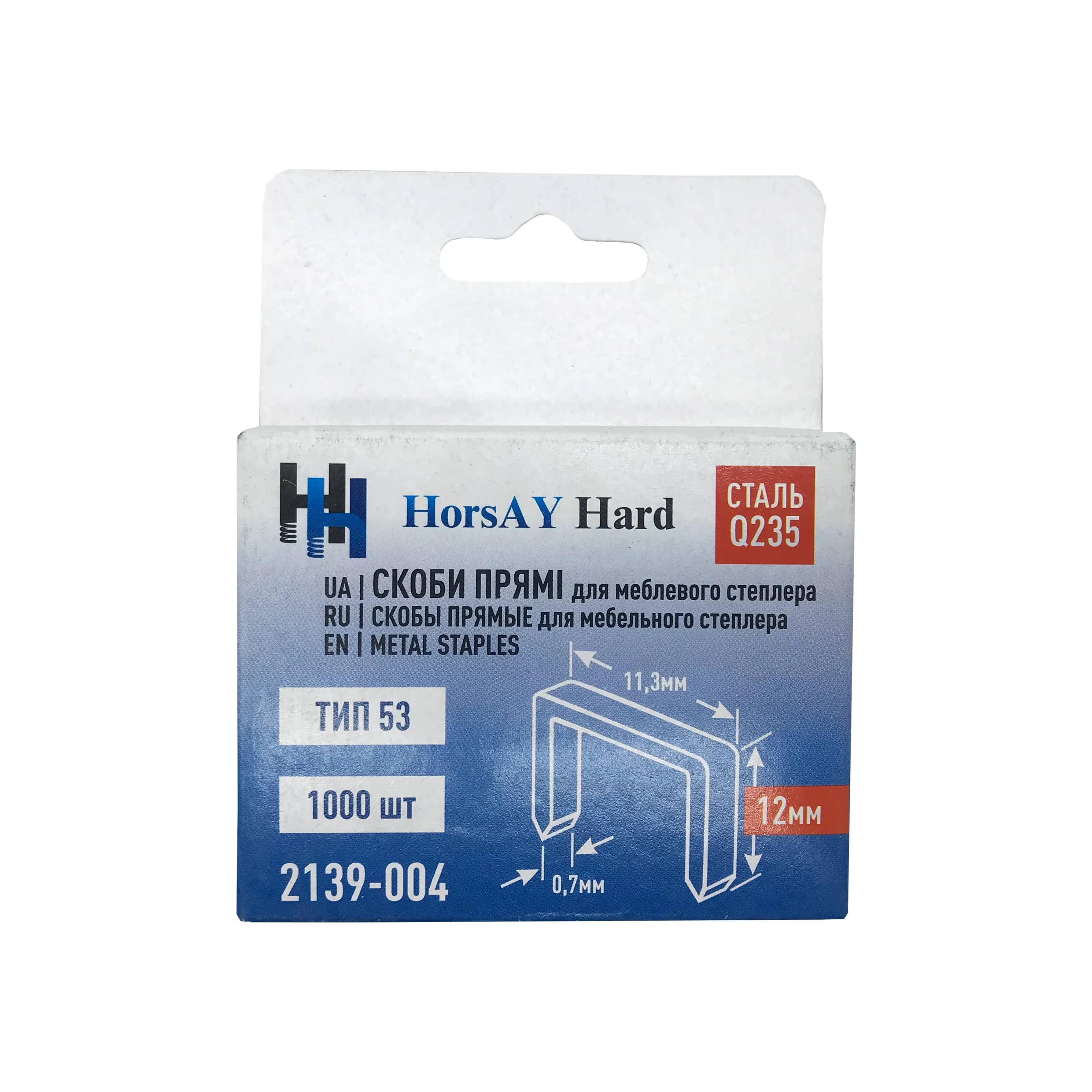 Скоби прямі HorsAY Hard 12 мм 1000 шт (335098757) - 208450