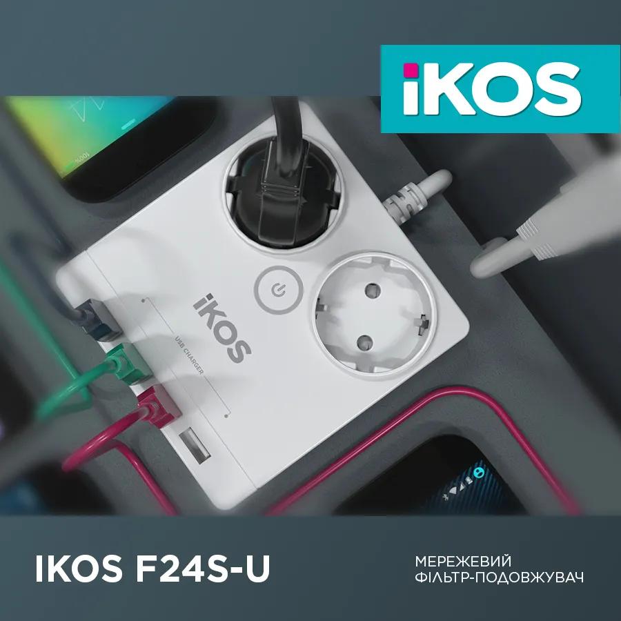 Мережевий фільтр-подовжувач IKOS F24S-U White (0005-CEF) - 209670