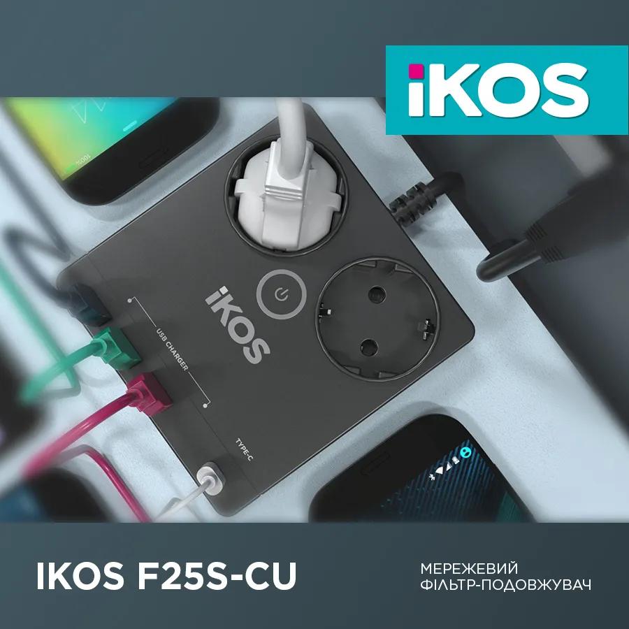 Сетевой фильтр-удлинитель IKOS F25S-CU Black (0006-CEF) - 209675