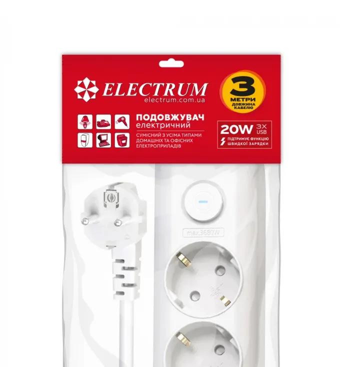 Подовжувач мережевий ELECTRUM PD 5 розеток 3м з вимикачем 2 Type-C + USB (C-ES-1991) - 209687