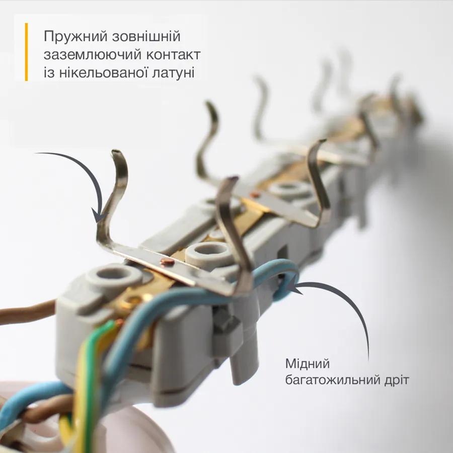 Подовжувач ELECTRUM 3 розеток 3 м з заземленням і вимикачем (C-ES-1538) - 209727