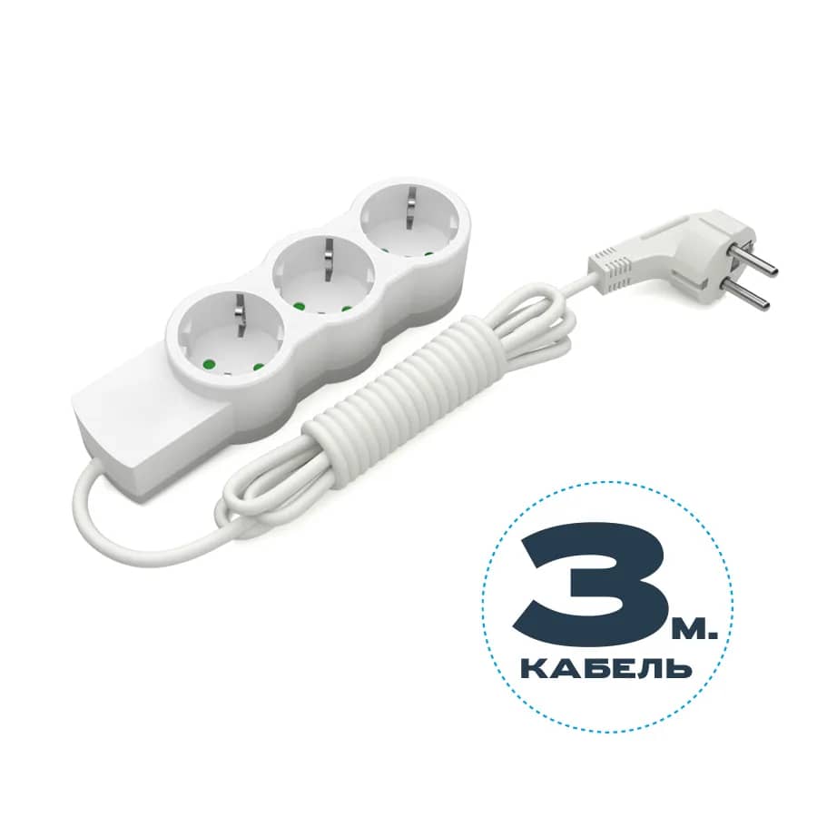 Удлинитель ELECTRUM 3 розетки 3 м с заземлением Белый (C-ES-1540) - 209732