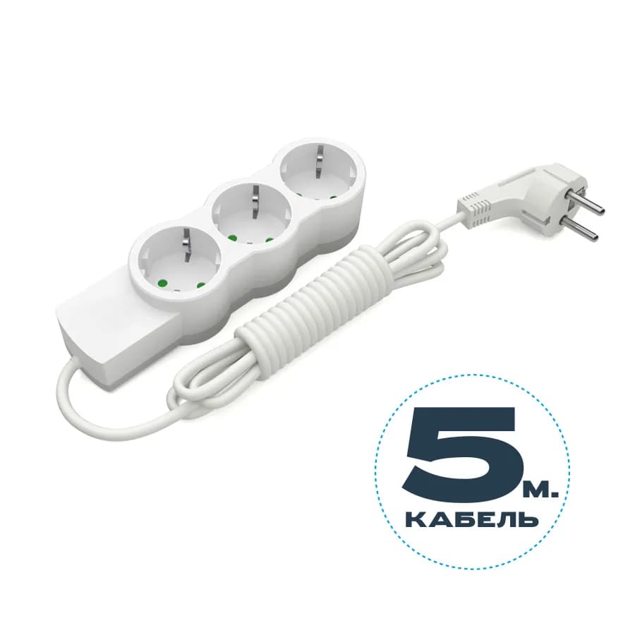 Удлинитель ELECTRUM 3 розетки 5 м с заземлением Белый (C-ES-1541) - 690229027