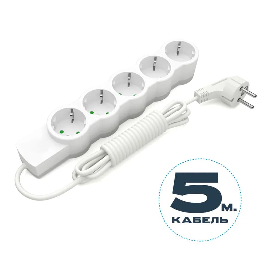 Удлинитель ELECTRUM 5 розеток 5 м с заземлением Белый (C-ES-1543) - 456272031