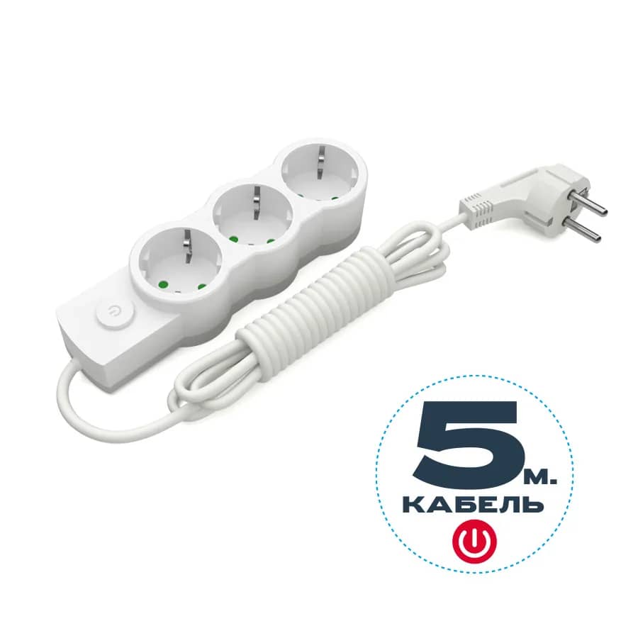 Удлинитель ELECTRUM 3 розетки 5 м с выключателем и заземлением (C-ES-1544) - 209744