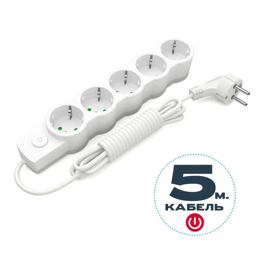 Удлинитель ELECTRUM 5 розеток 5 м с выключателем и заземлением Белый (C-ES-1547) - 639194122