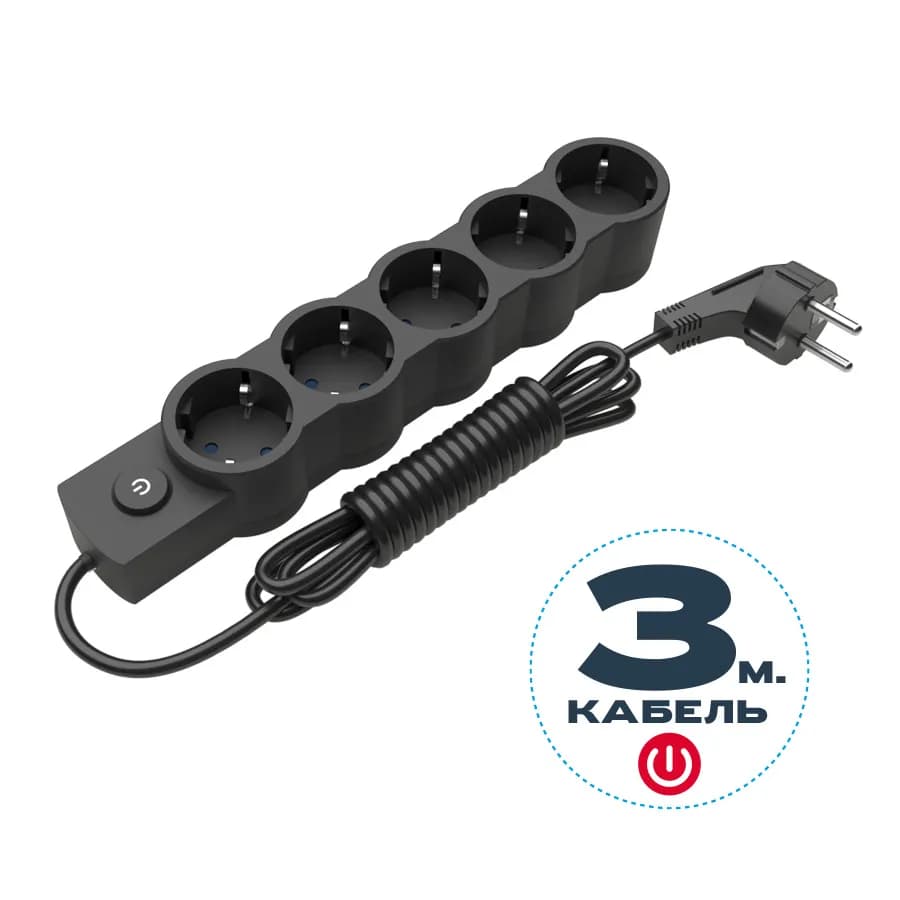 Удлинитель ELECTRUM 5 розеток 3 м с выключателем и заземлением Черный (C-ES-1548) - 183018554