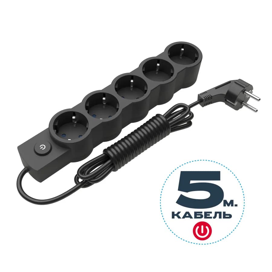 Удлинитель ELECTRUM 5 розеток 5 м с выключателем и заземлением Черный (C-ES-1549) - 165636006