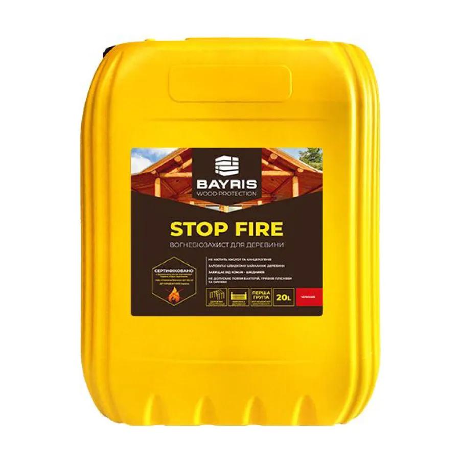 Вогнебіозахист “Stop Fire” (Червоний) Bayris 20 л. - 209986