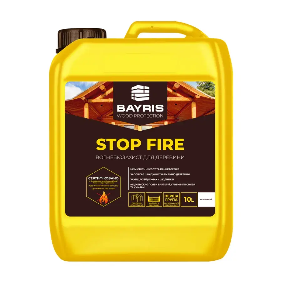 Вогнебіозахист “Stop Fire” ( Безбарвний ) Bayris 10 л. - 209988