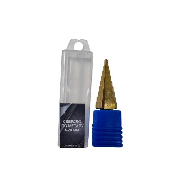 Свердло ступеневе VICTORYTOOL HSS 4-20 мм (М4-20) - 210100