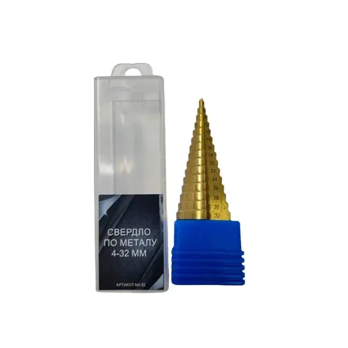 Свердло ступеневе VICTORYTOOL HSS 4-32 мм (М4-32) - 210102