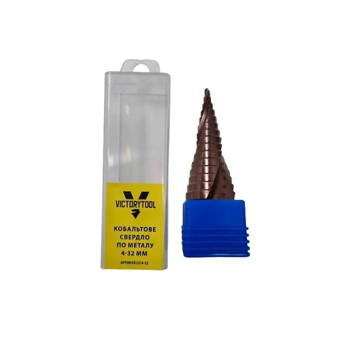 Свердло ступеневе VICTORYTOOL HSS-CO 4-32 мм (Co4-32) - 210105