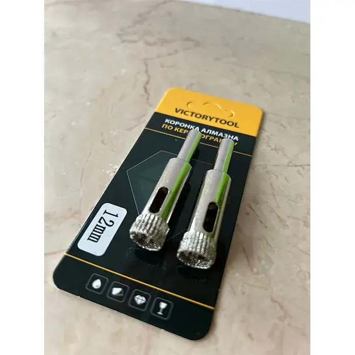 Коронка алмазна VICTORYTOOL 12мм 2шт (V012-2) - 210130