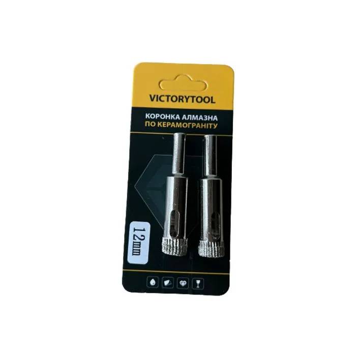 Коронка алмазна VICTORYTOOL 14мм 2шт (V014-2) - 210131