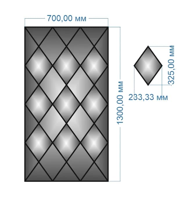Панно дзеркальне YUF_GLASS 1300х700 мм - 073095555