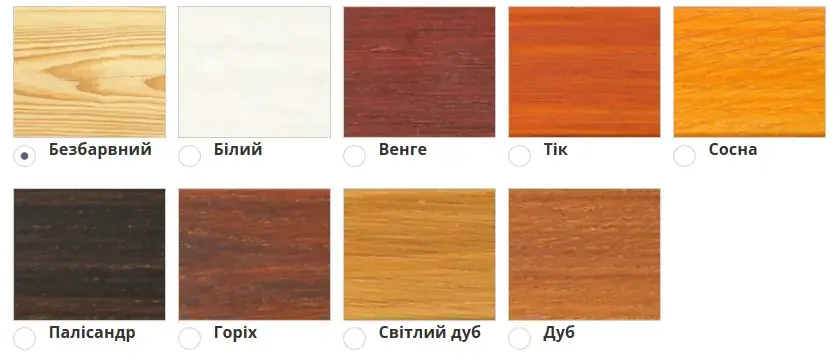 Лакобейц LuxDecor 2,5л - 210359
