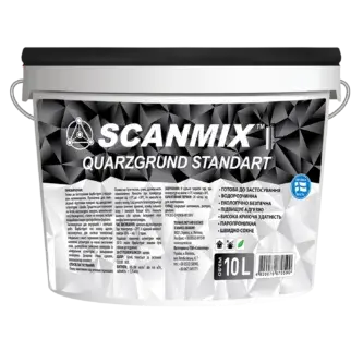 Кварц-грунт- фарба Scanmix ""Standard"" (10л) - 210456