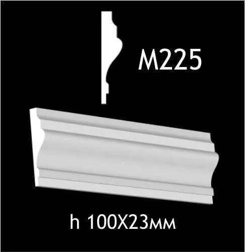 Гипсовый молдинг M225 - 210520