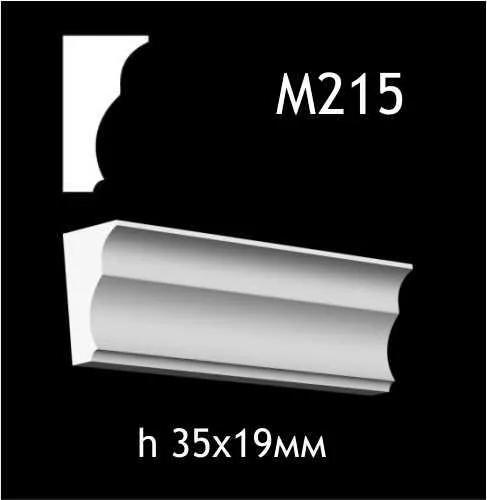 Гипсовый молдинг M215 - 210560