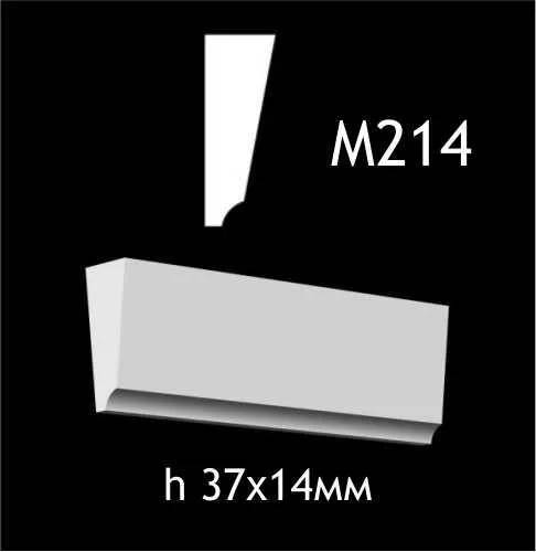 Гипсовый молдинг M214 - 210561
