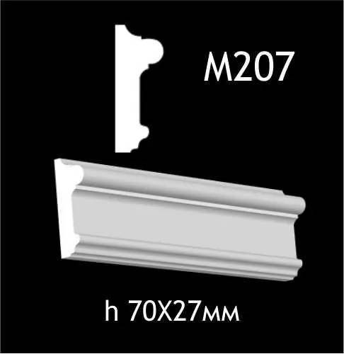 Гипсовый молдинг M207 - 210567