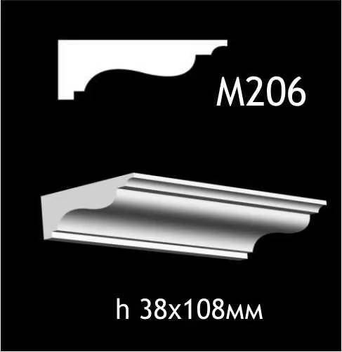 Гипсовый молдинг M206 - 210568