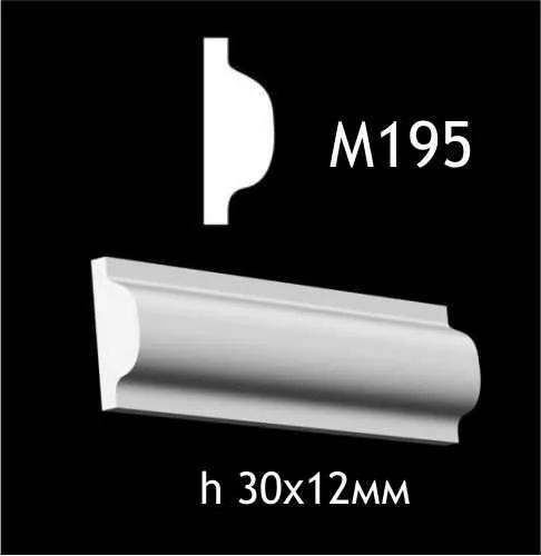 Гипсовый молдинг M195 - 210573