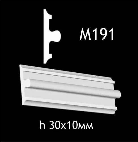 Гипсовый молдинг M191 - 210574