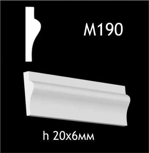 Гипсовый молдинг M190 - 210575