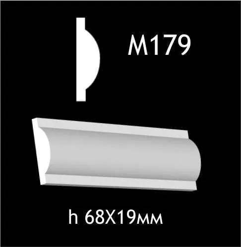 Гипсовый молдинг M179 - 210579