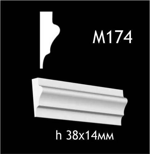Гипсовый молдинг M174 - 210584
