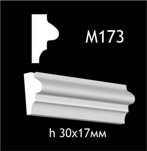 Гипсовый молдинг M173 - 210585