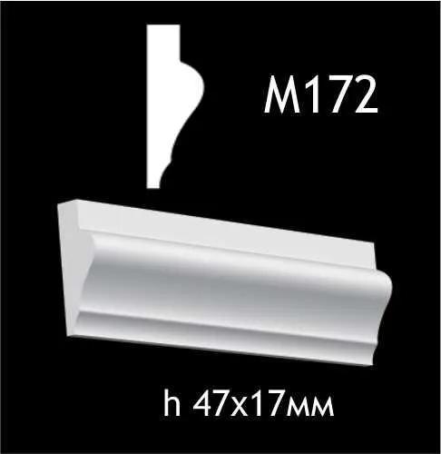 Гіпсовий молдинг M172 - 210586