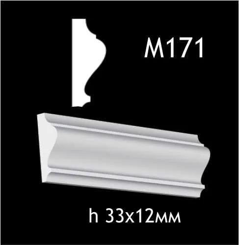Гипсовый молдинг M171 - 210588