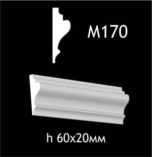 Гипсовый молдинг M170 - 210590